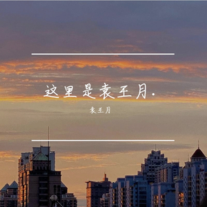 18禁漫画网站免费
